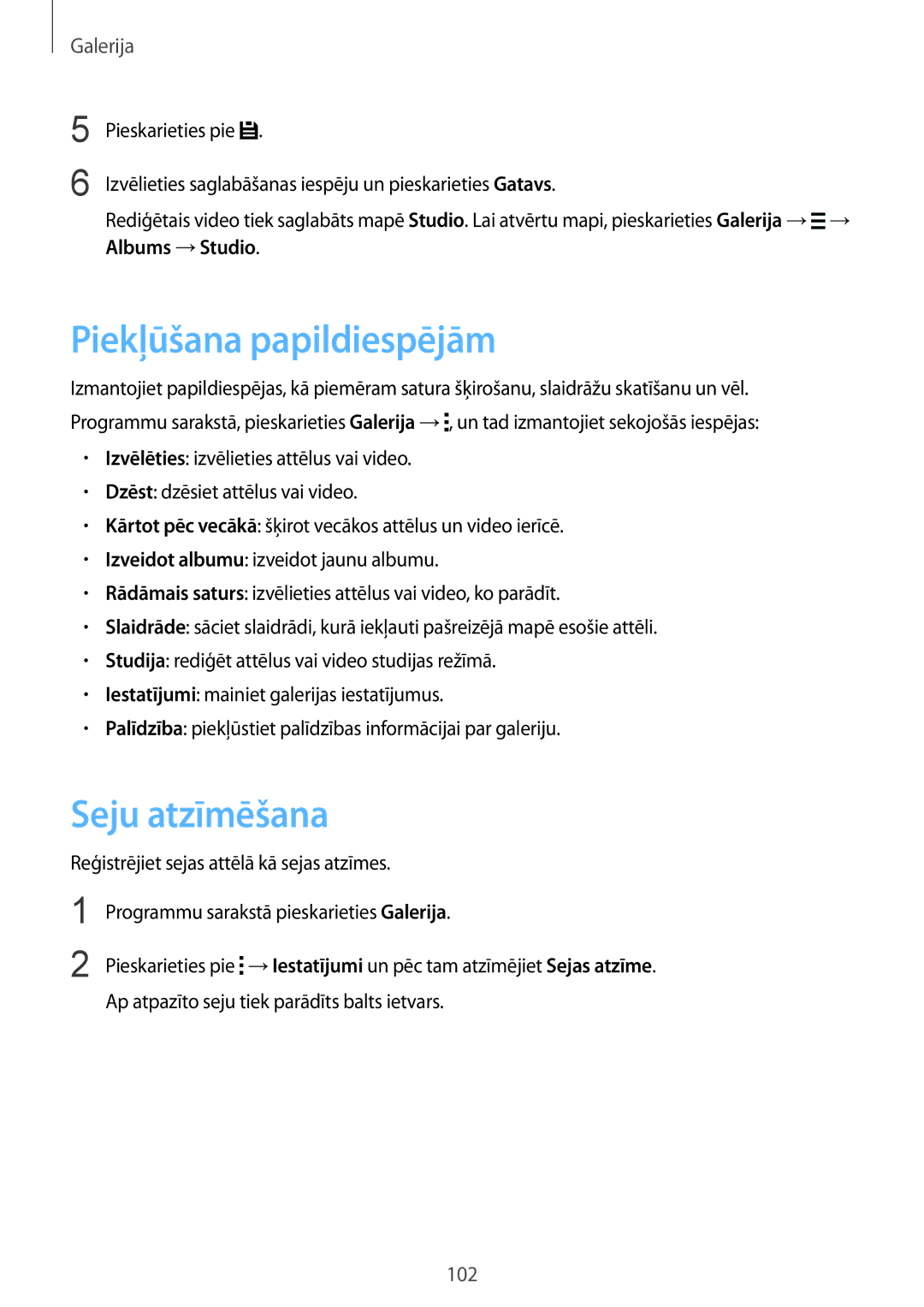 Samsung SM-G900FZKASEB, SM-G900FZDASEB, SM-G900FZWASEB, SM-G900FZBASEB manual Piekļūšana papildiespējām, Seju atzīmēšana 