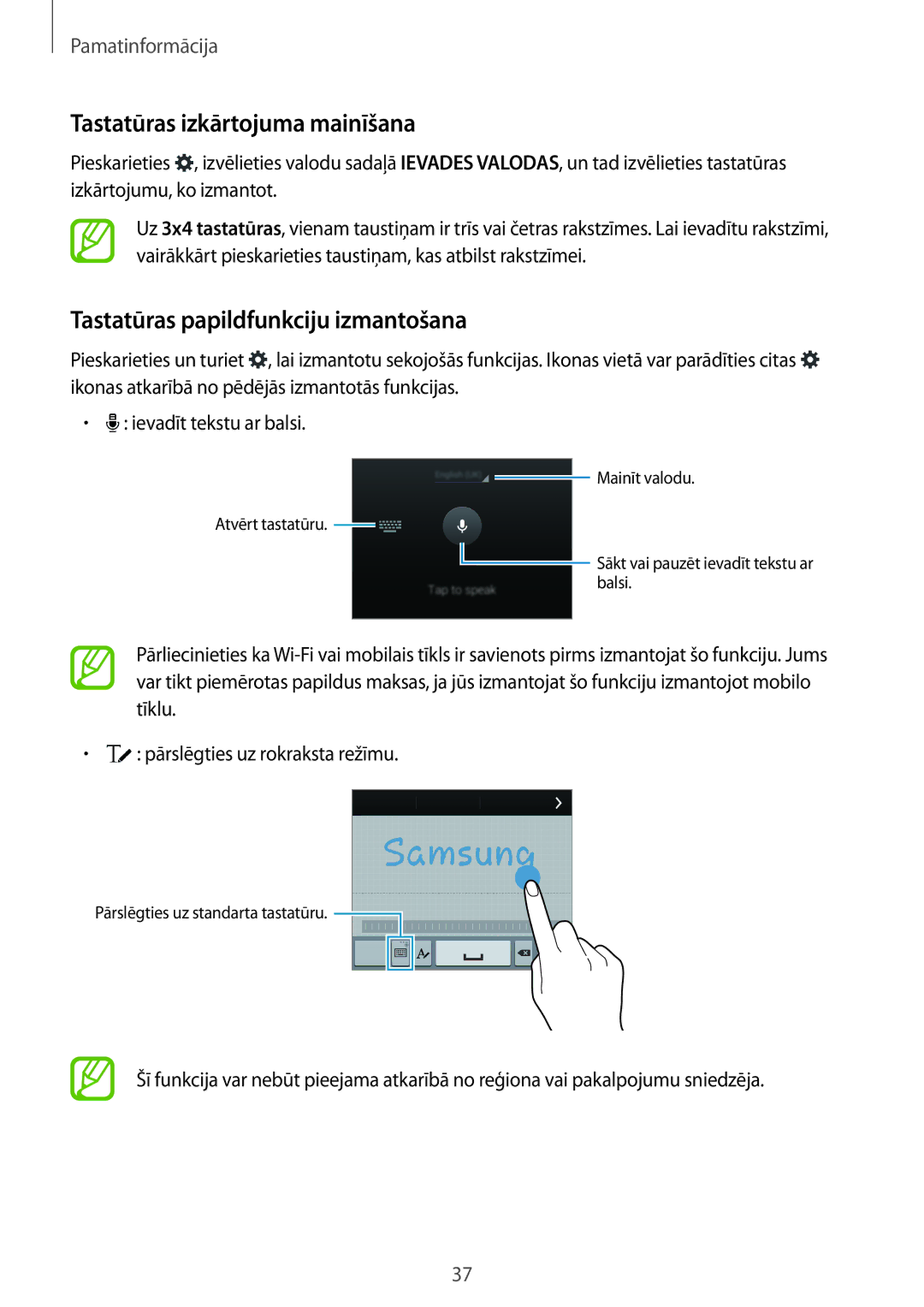 Samsung SM-G900FZWASEB, SM-G900FZDASEB manual Tastatūras izkārtojuma mainīšana, Tastatūras papildfunkciju izmantošana 