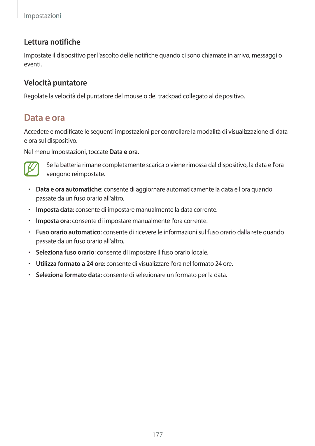 Samsung SM-G900FZWAXEH, SM-G900FZKADBT, SM-G900FZWADBT, SM-G900FZDADBT Data e ora, Lettura notifiche, Velocità puntatore 