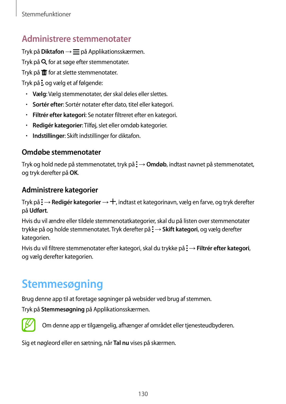 Samsung SM-G900FZBATEN manual Stemmesøgning, Administrere stemmenotater, Omdøbe stemmenotater, Administrere kategorier 