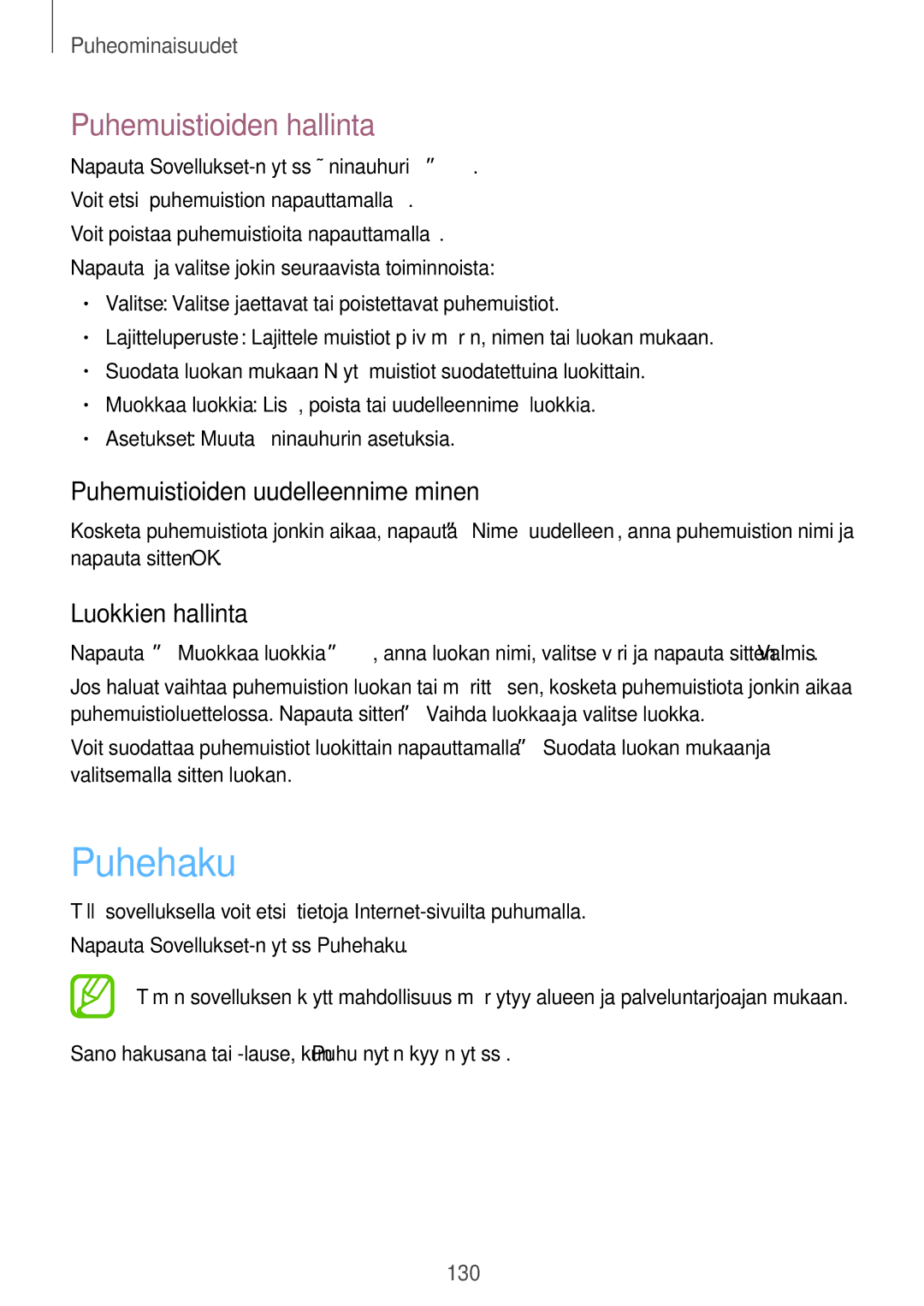 Samsung SM-G900FZBATEN manual Puhehaku, Puhemuistioiden hallinta, Puhemuistioiden uudelleennimeäminen, Luokkien hallinta 