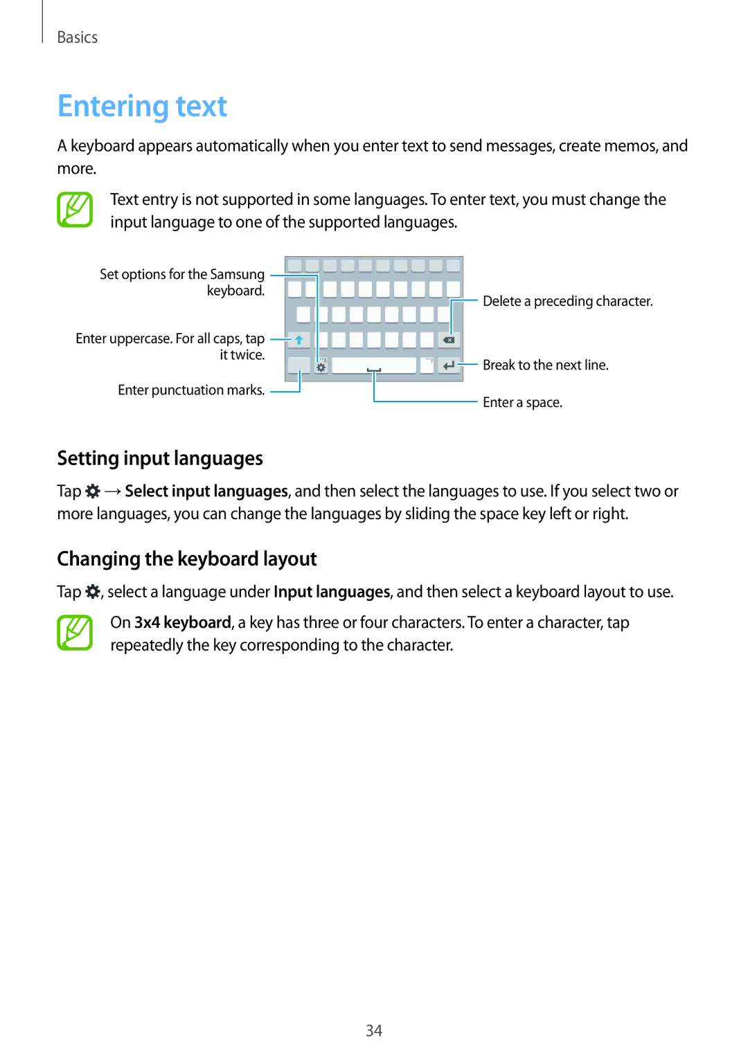 Samsung SM-G900FZKVILO, SM-G900FZKVKSA, SM-G900FZWVKSA Entering text, Setting input languages, Changing the keyboard layout 