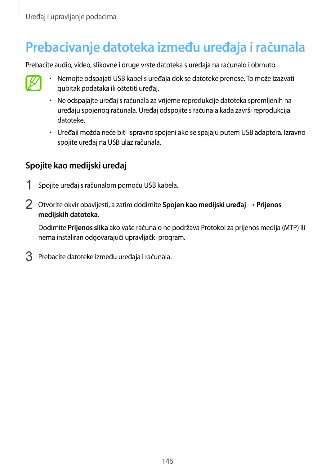 Samsung SM2G900FZKAVIP, SM-G900FZWASEE, SM-G900FZBASEE, SM-G900FZDASEE manual Spojite kao medijski uređaj, Medijskih datoteka 