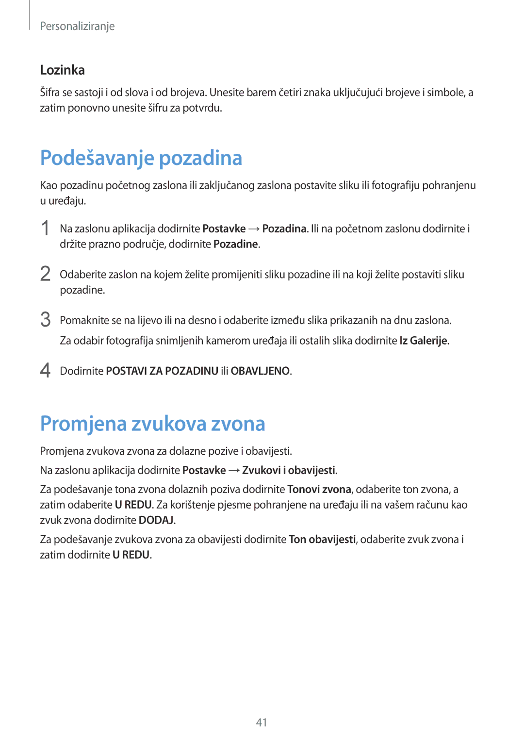 Samsung SM-G900FZWATWO Podešavanje pozadina, Promjena zvukova zvona, Lozinka, Dodirnite Postavi ZA Pozadinu ili Obavljeno 