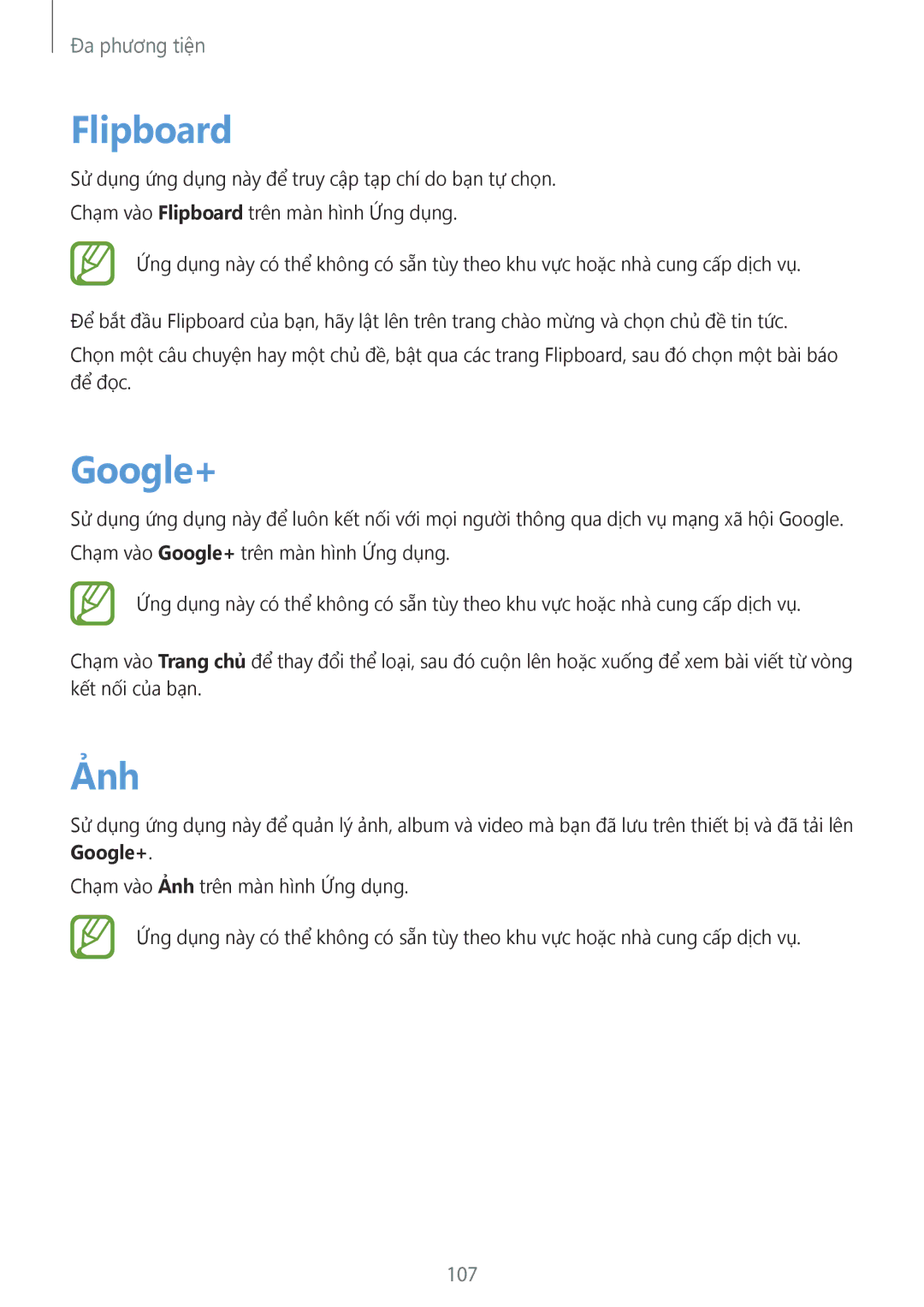 Samsung SM-G900HZBAXXV, SM-G900HZWAXXV, CG-G900HZKRHTM, SM-G900HZKAXXV, SM-G900HZDAXXV manual Flipboard, Google+, Ả̉nh, 107 