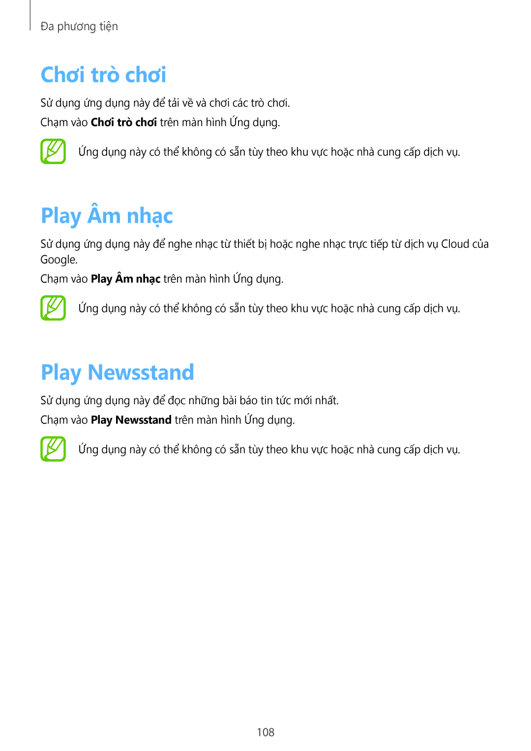 Samsung SM-G900HZKAXXV, SM-G900HZWAXXV, CG-G900HZKRHTM, SM-G900HZBAXXV manual Chơi trò chơi, Play Âm nhac, Play Newsstand, 108 