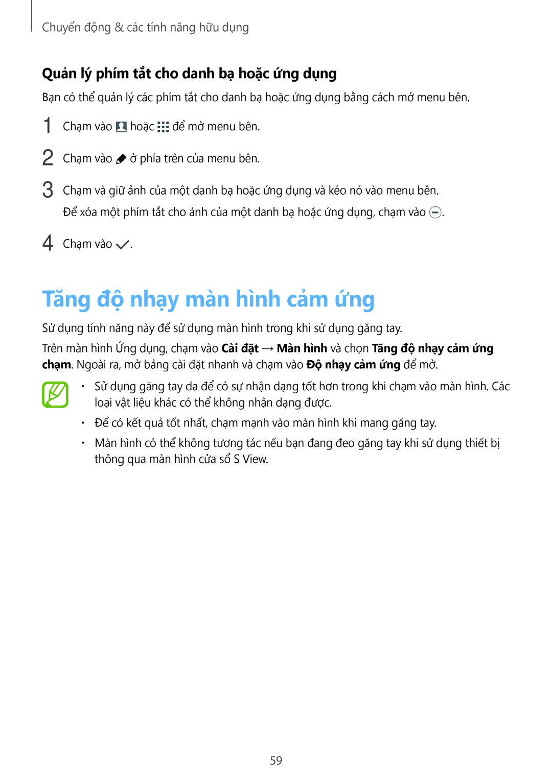 Samsung SM-G900HZDAXXV, SM-G900HZWAXXV manual Tăng độ nhạy màn hình cảm ứng, Quản lý phím tắt cho danh bạ hoặc ứng dụng 