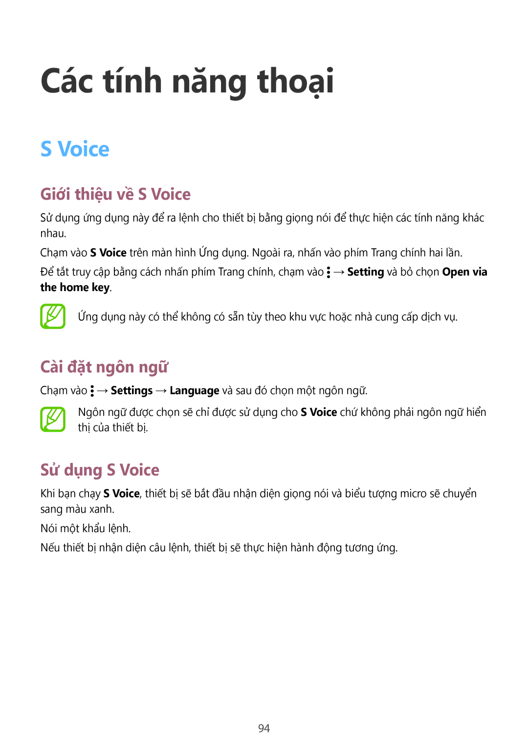 Samsung SM-G900HZDAXXV, SM-G900HZWAXXV Các tính năng thoại, Giới thiệu về S Voice, Cài đặt ngôn ngữ, Sử dụng S Voice 