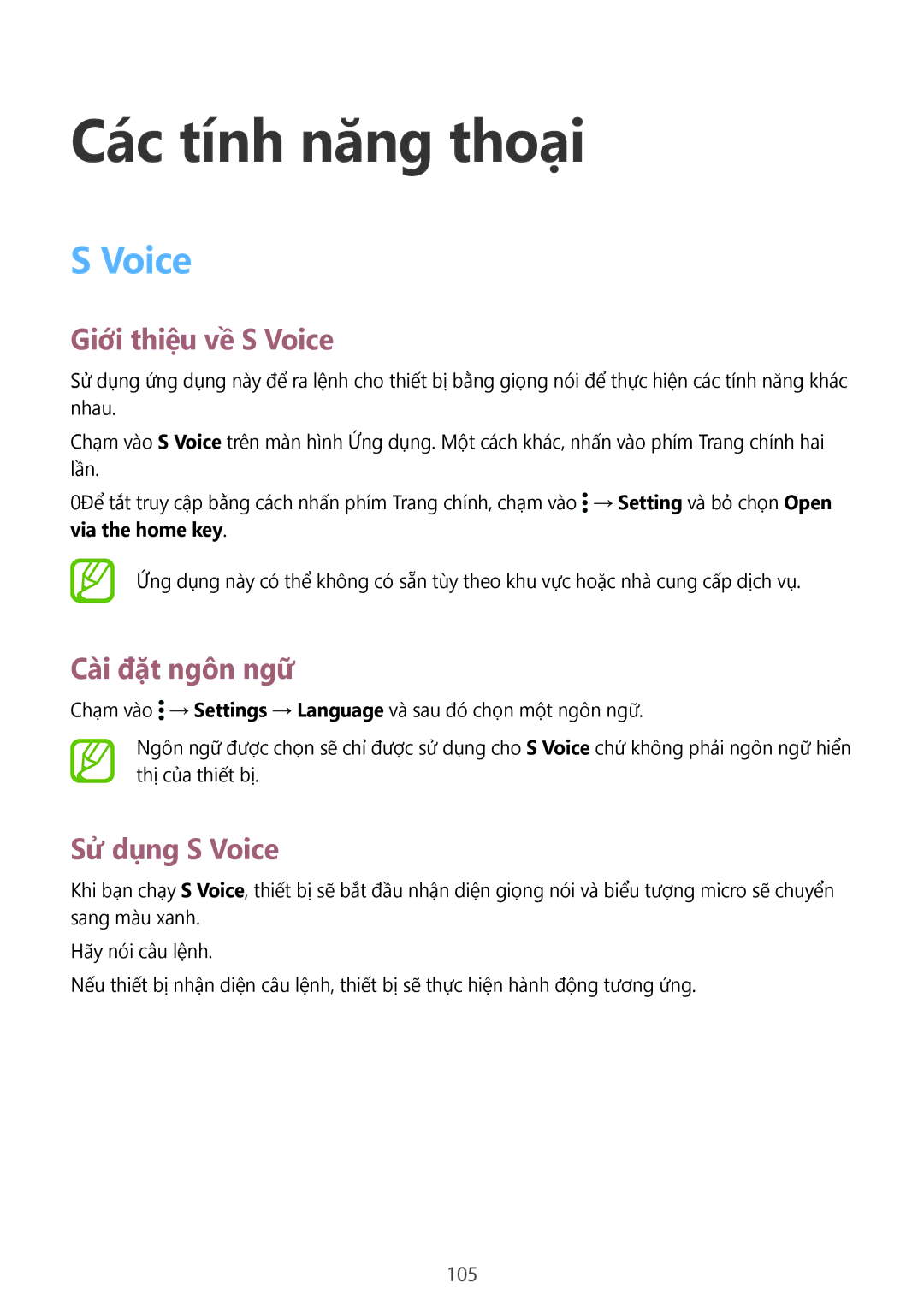 Samsung SM-G900HZWAXXV, CG-G900HZKRHTM Các tính năng thoại, Giới thiệu về S Voice, Cài đặt ngôn ngữ, Sử dụng S Voice 