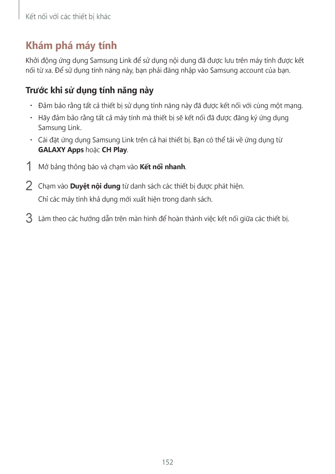 Samsung SM-G900HZBAXXV, SM-G900HZWAXXV, CG-G900HZKRHTM, SM-G900HZKAXXV manual Khám phá máy tính, 152, Galaxy Apps hoặc CH Play 