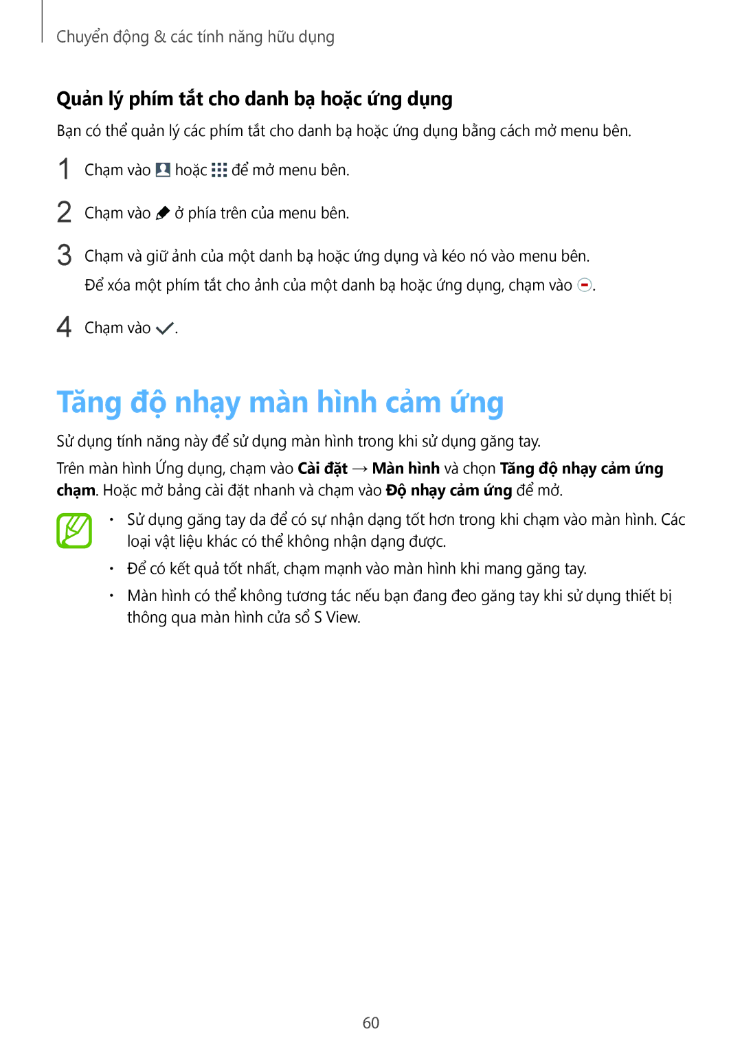 Samsung SM-G900HZWAXXV, CG-G900HZKRHTM manual Tăng độ nhạy màn hình cảm ứng, Quản lý phím tắt cho danh bạ hoặc ứng dụng 
