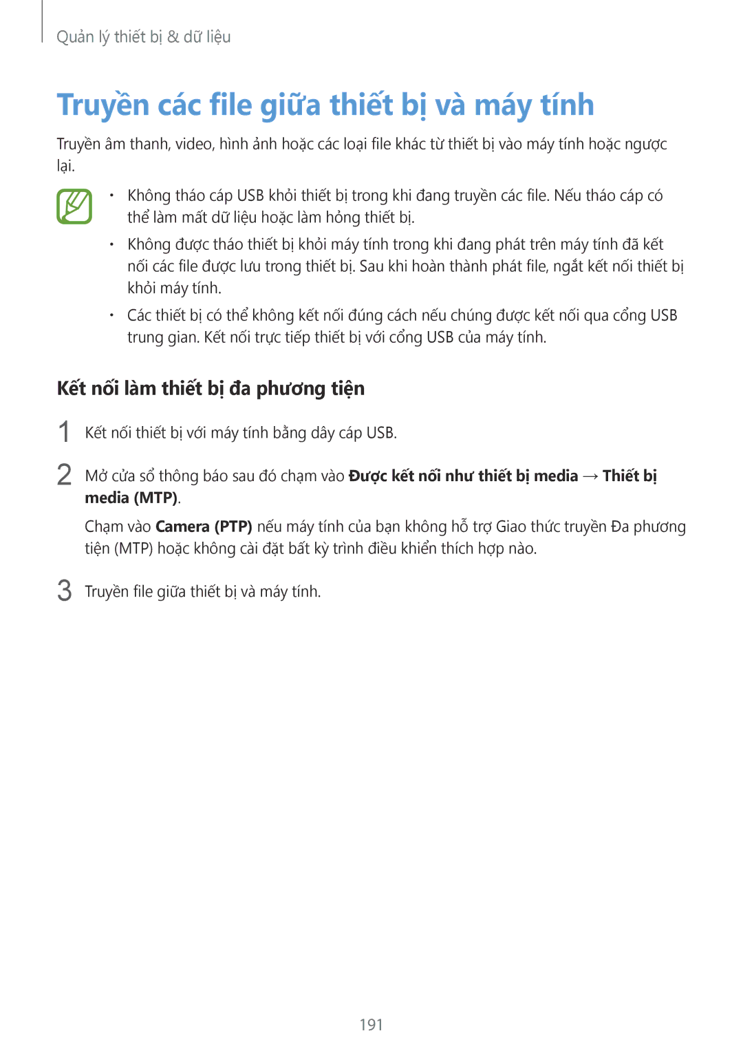 Samsung CG-G900HZKRHTM manual Truyền các file giữa thiết bị và máy tính, Kết nối làm thiết bị đa phương tiệ̣n, 191 