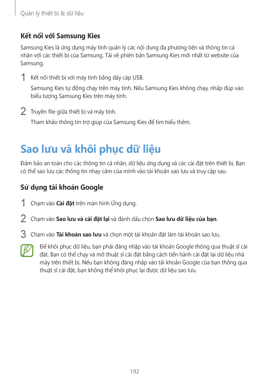 Samsung SM-G900HZBAXXV manual Sao lưu và khôi phục dữ liệ̣u, Kết nối với Samsung Kies, Sử dụng tài khoản Google, 192 