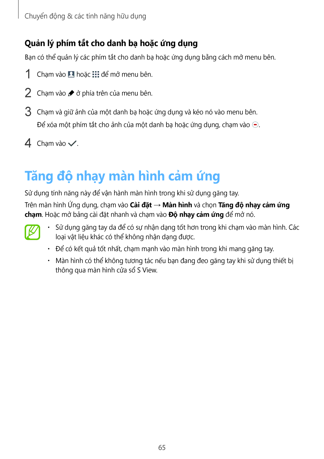 Samsung SM-G900HZWAXXV, CG-G900HZKRHTM manual Tăng độ nhạy màn hình cảm ứng, Quản lý phím tắt cho danh bạ hoặc ứng dụng 