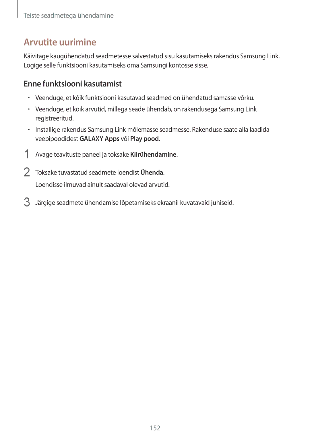 Samsung SM-G901FZDABAL, SM-G901FZKABAL, SM-G901FZWABAL, SM-G901FZBABAL manual Arvutite uurimine 