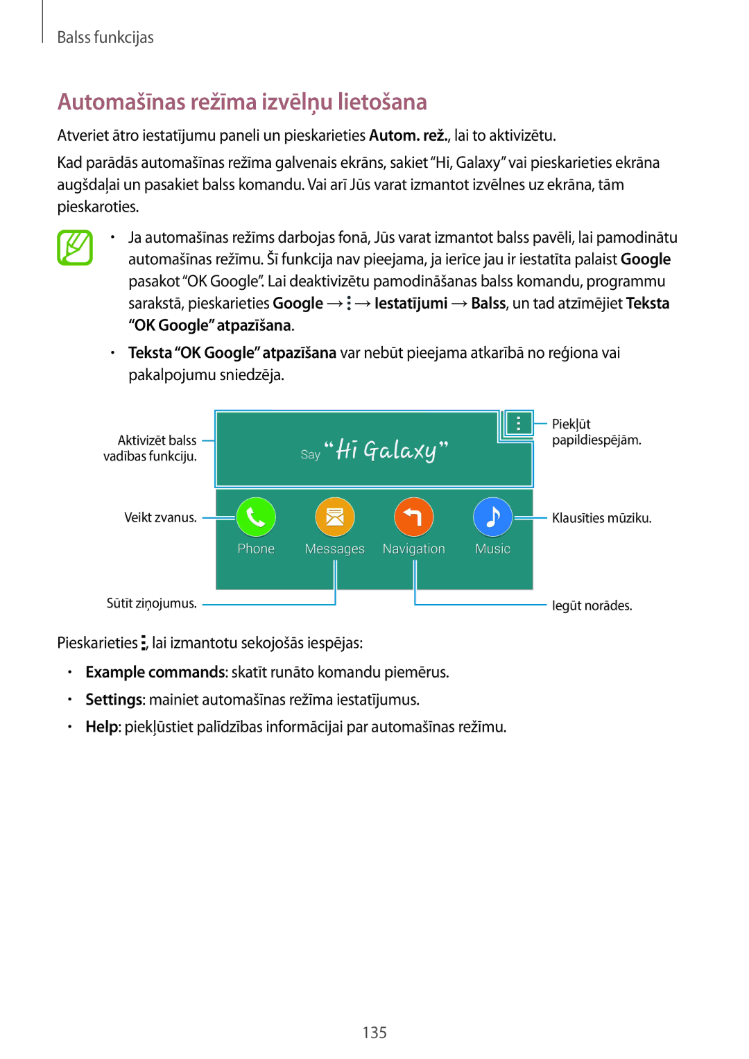 Samsung SM-G901FZBABAL, SM-G901FZDABAL, SM-G901FZKABAL, SM-G901FZWABAL manual Automašīnas režīma izvēlņu lietošana 