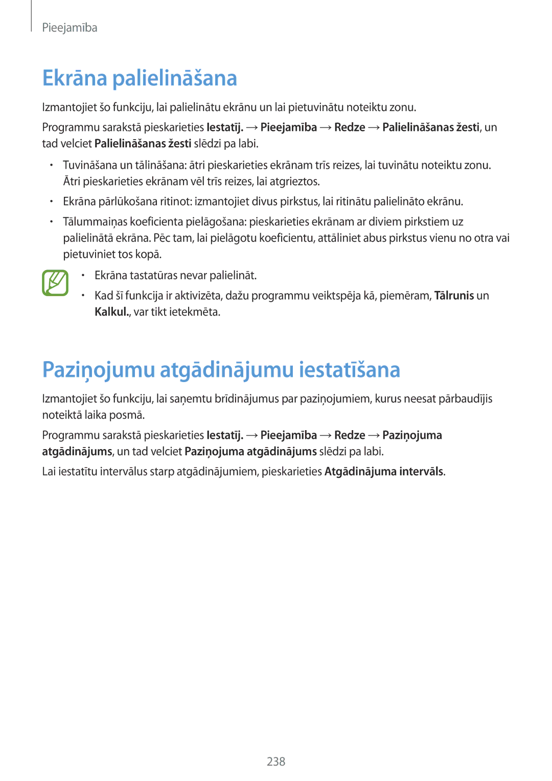 Samsung SM-G901FZWABAL, SM-G901FZDABAL, SM-G901FZKABAL manual Ekrāna palielināšana, Paziņojumu atgādinājumu iestatīšana 