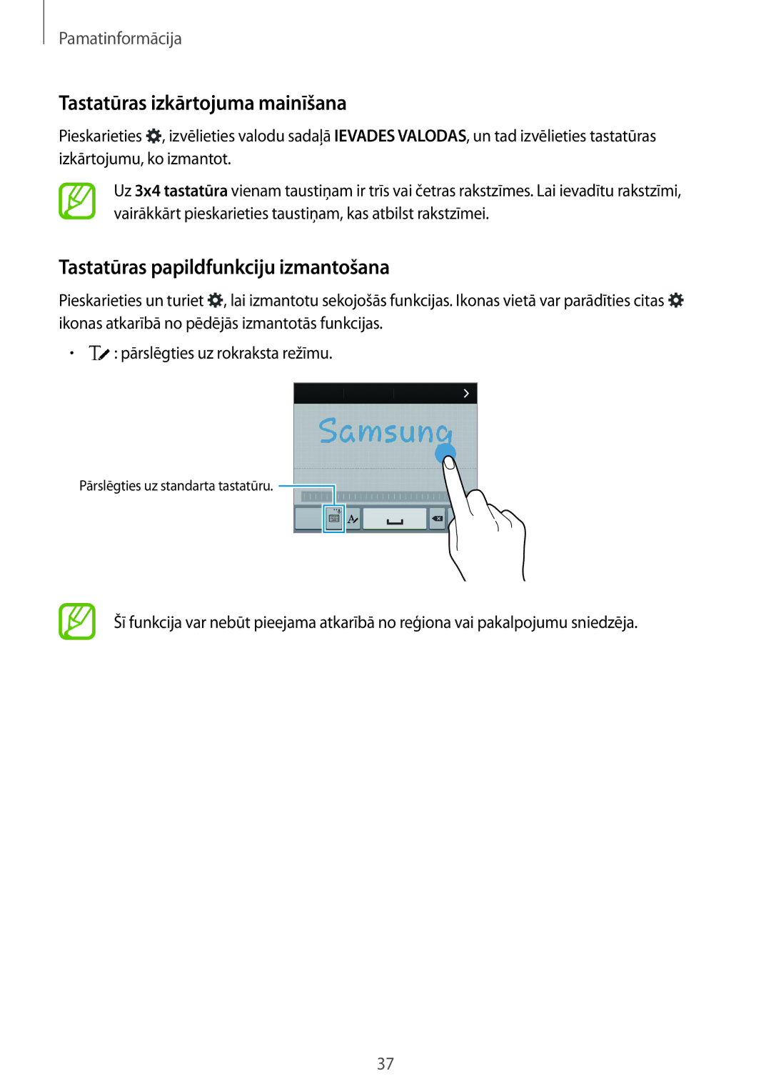 Samsung SM-G901FZKABAL, SM-G901FZDABAL manual Tastatūras izkārtojuma mainīšana, Tastatūras papildfunkciju izmantošana 