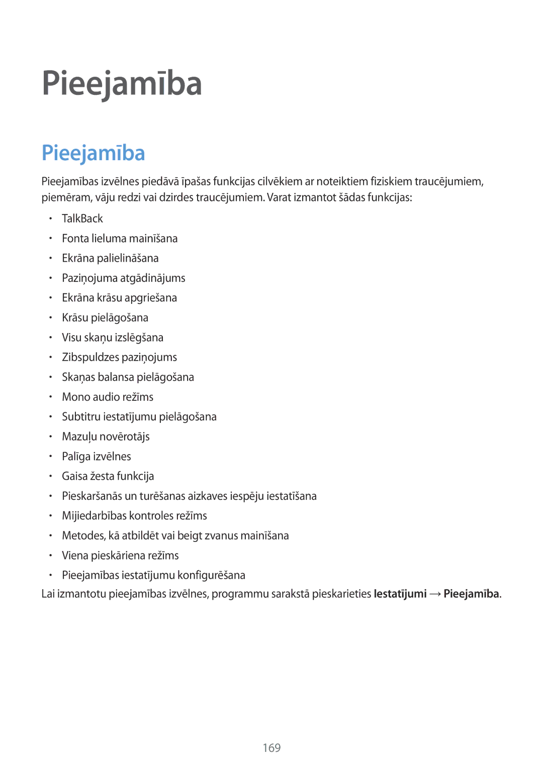 Samsung SM-G901FZKABAL, SM-G901FZDABAL, SM-G901FZWABAL, SM-G901FZBABAL manual Pieejamība 