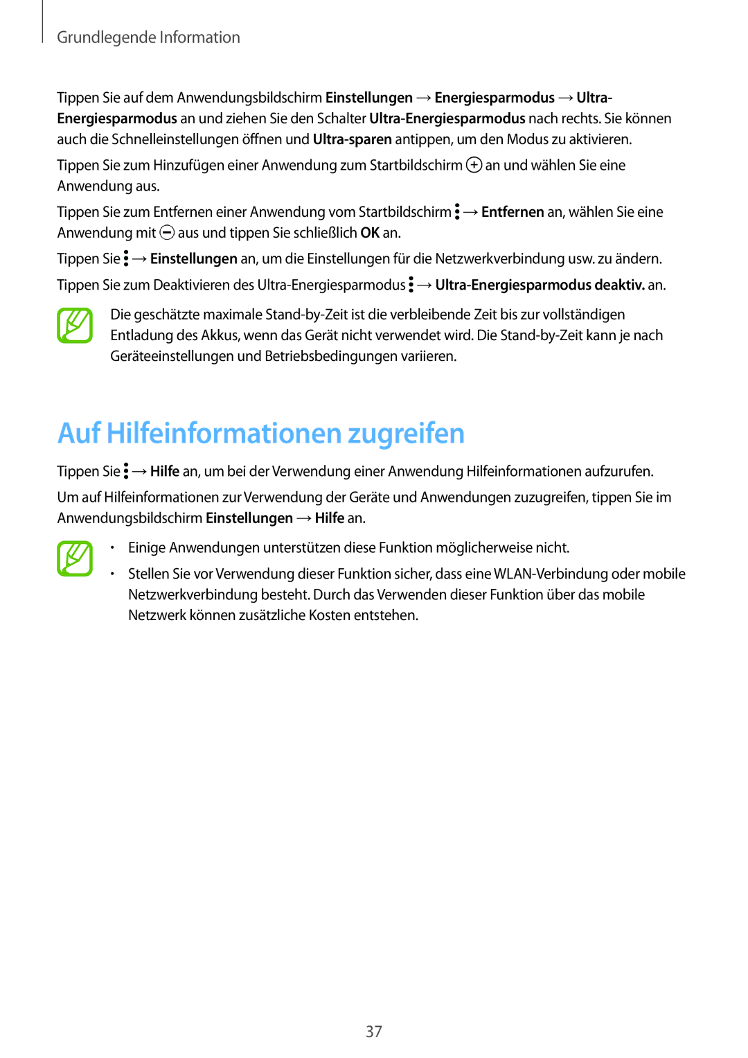 Samsung SM-G901FZWADBT, SM-G901FZKACOS, SM-G901FZDABAL, SM-G901FZWAVGR, SM-G901FZKAVGR manual Auf Hilfeinformationen zugreifen 