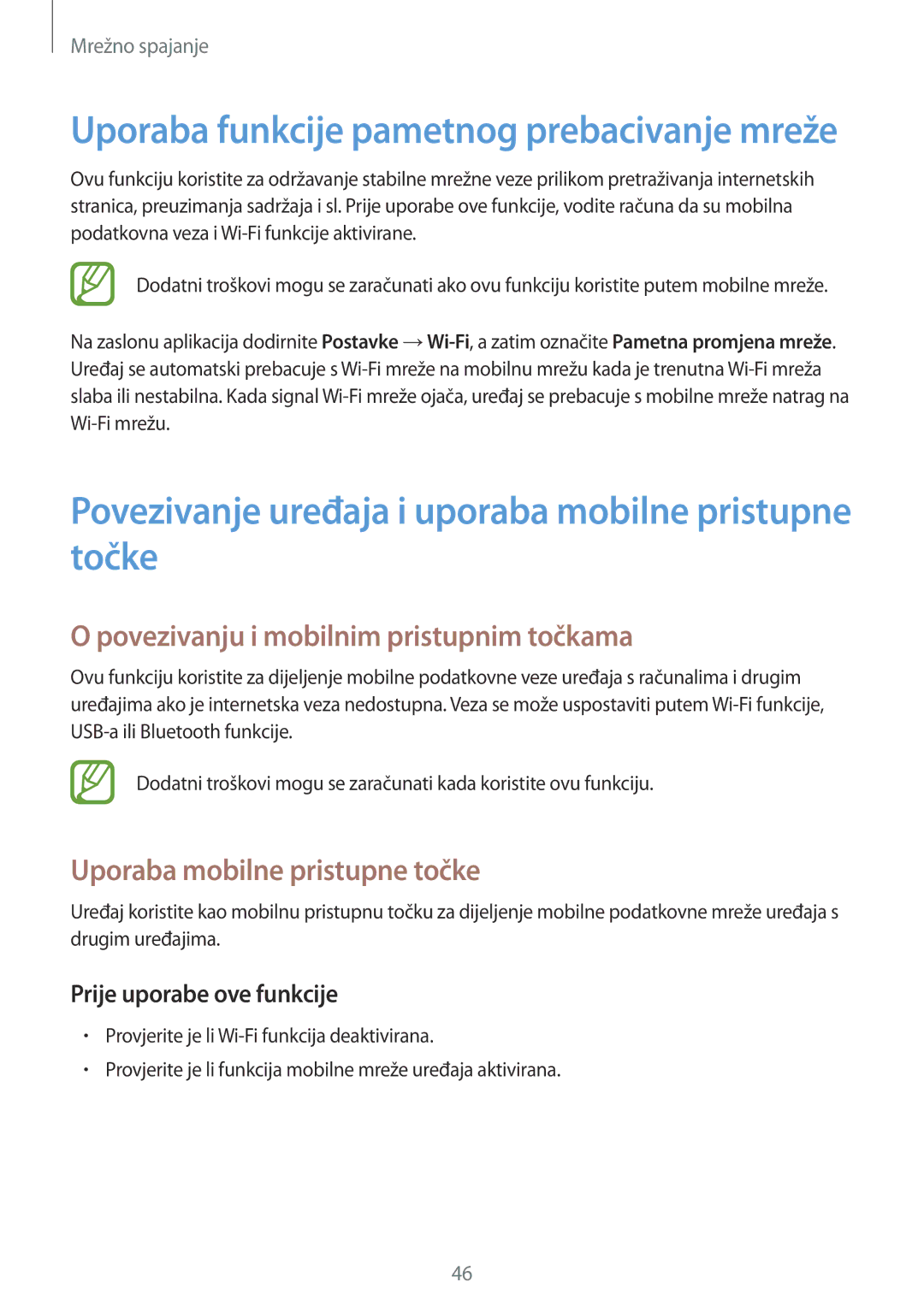 Samsung SM-G901FZKAVIP Povezivanje uređaja i uporaba mobilne pristupne točke, Povezivanju i mobilnim pristupnim točkama 