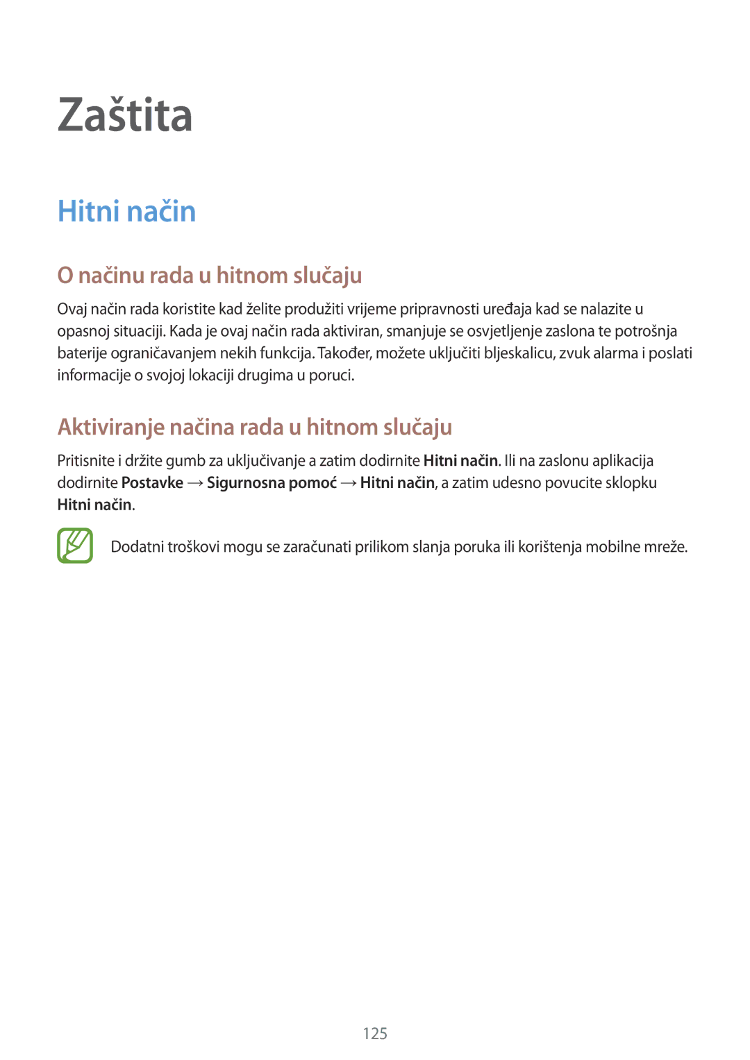 Samsung SM-G901FZKAVIP manual Zaštita, Hitni način, Načinu rada u hitnom slučaju, Aktiviranje načina rada u hitnom slučaju 