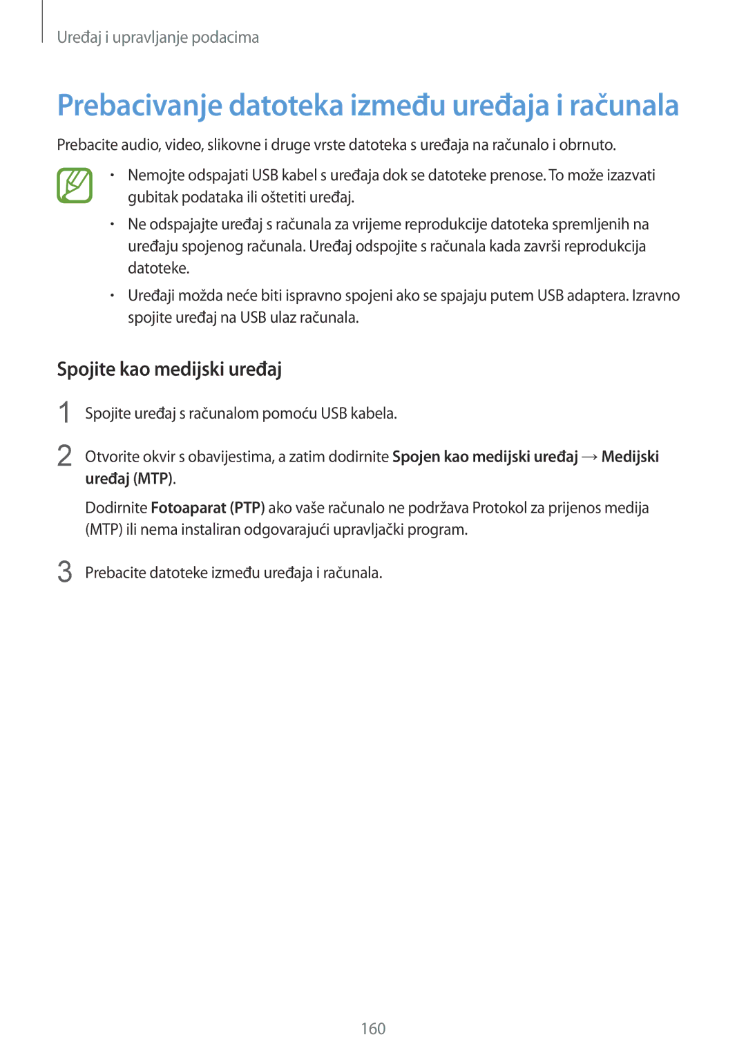 Samsung SM-G901FZKAVIP manual Spojite kao medijski uređaj, Uređaj MTP 