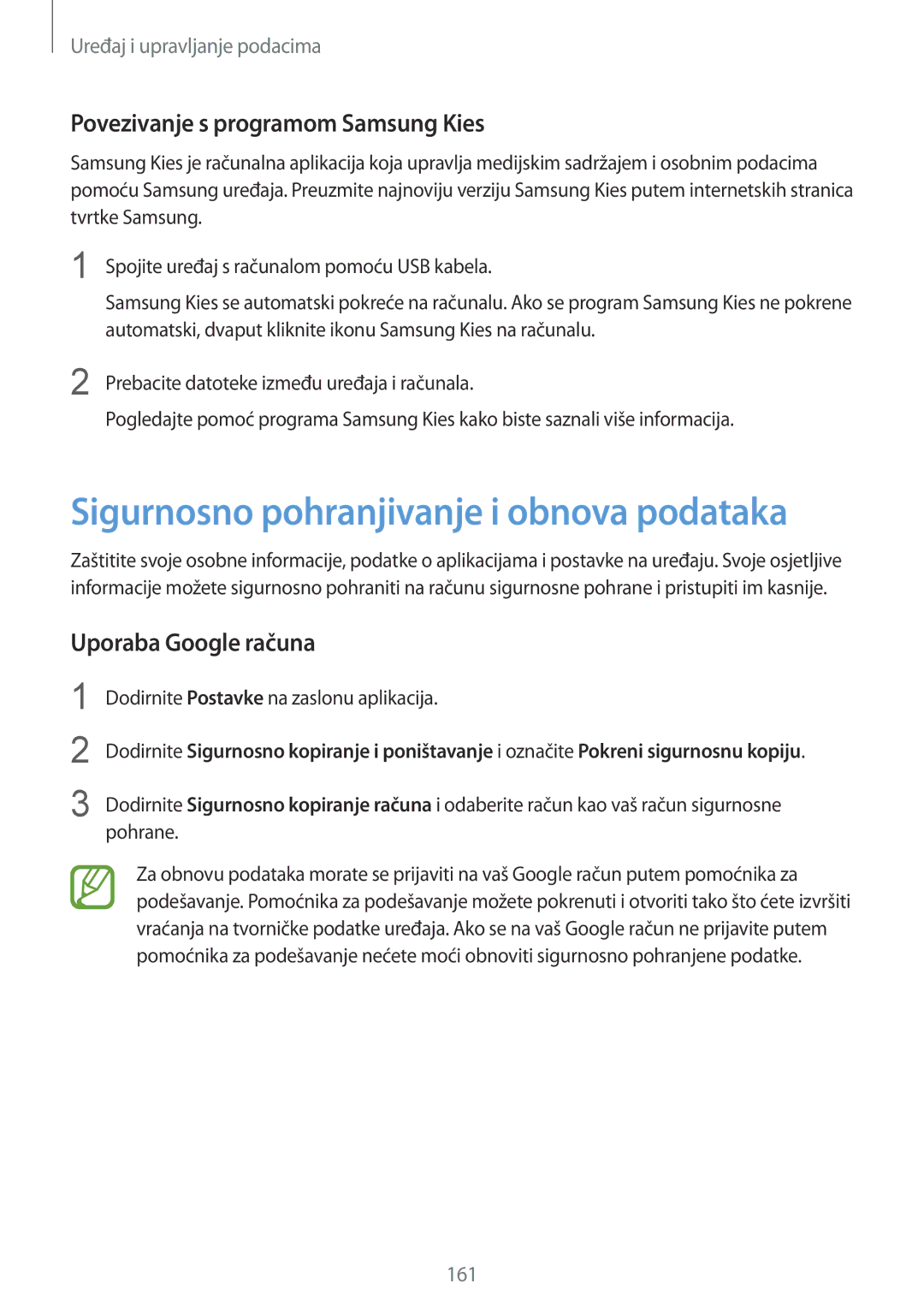 Samsung SM-G901FZKAVIP manual Sigurnosno pohranjivanje i obnova podataka, Povezivanje s programom Samsung Kies 