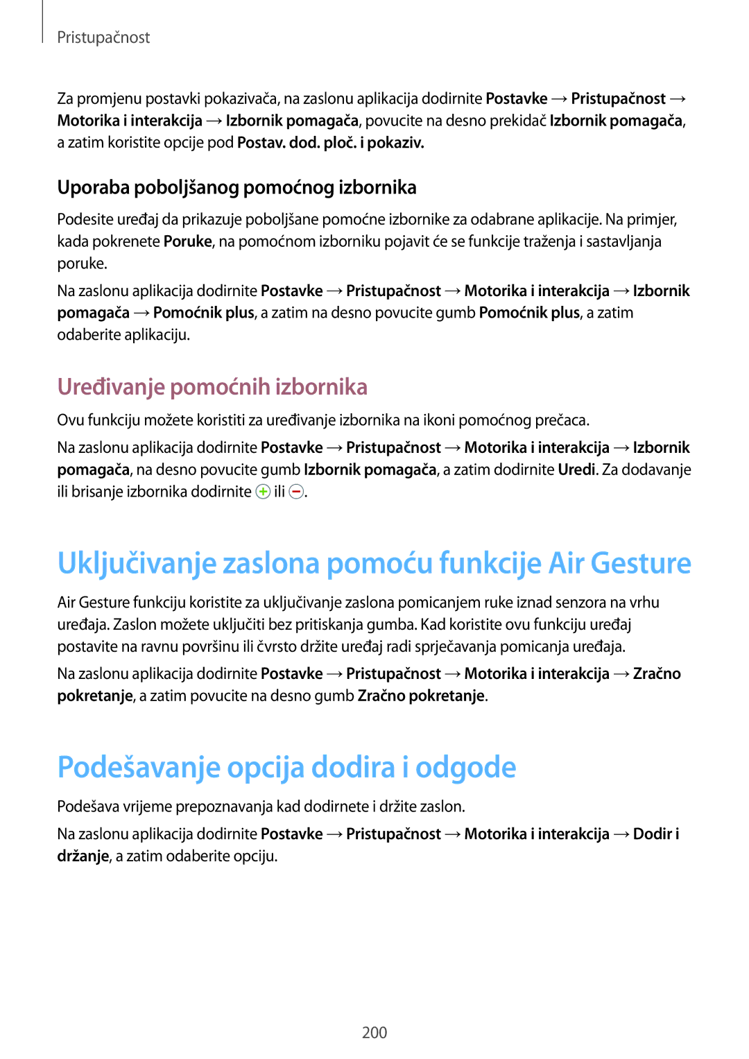 Samsung SM-G901FZKAVIP manual Podešavanje opcija dodira i odgode, Uređivanje pomoćnih izbornika 