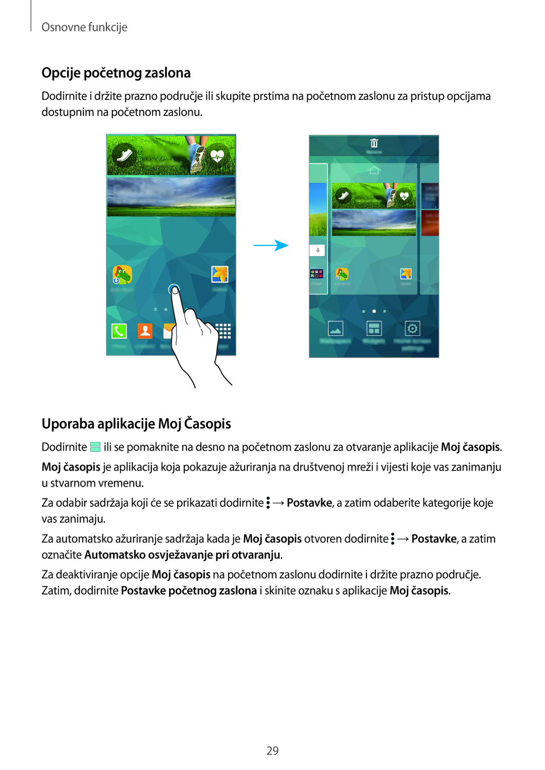 Samsung SM-G901FZKAVIP manual Opcije početnog zaslona, Uporaba aplikacije Moj Časopis 