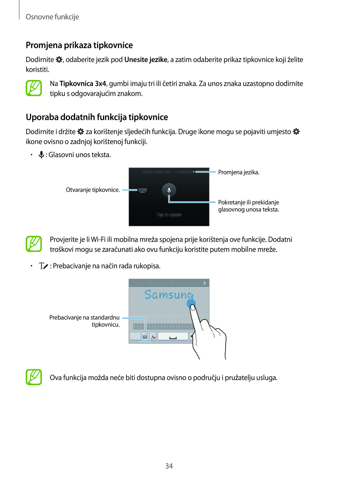 Samsung SM-G901FZKAVIP manual Promjena prikaza tipkovnice, Uporaba dodatnih funkcija tipkovnice 