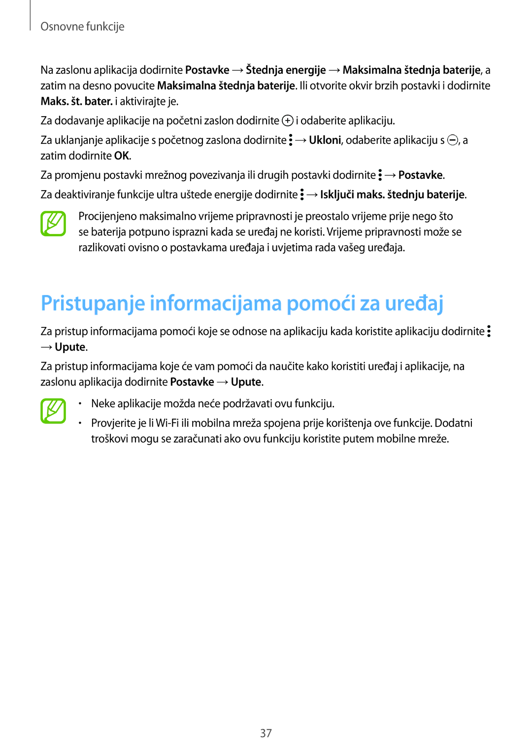 Samsung SM-G901FZKAVIP manual Pristupanje informacijama pomoći za uređaj, → Upute 