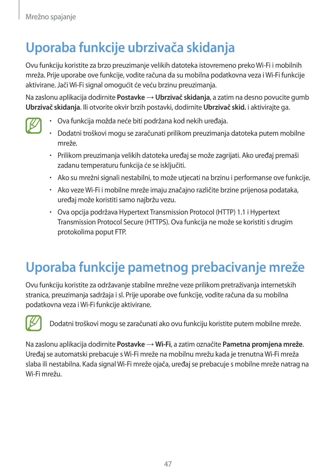 Samsung SM-G901FZKAVIP manual Uporaba funkcije ubrzivača skidanja, Uporaba funkcije pametnog prebacivanje mreže 