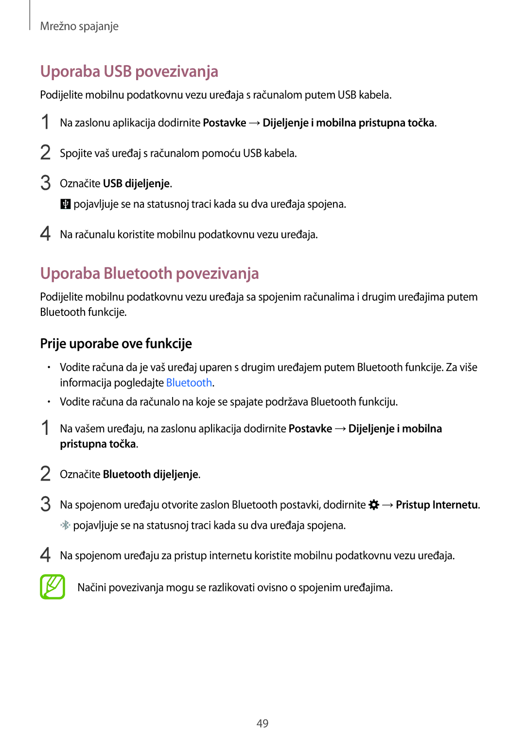 Samsung SM-G901FZKAVIP manual Uporaba USB povezivanja, Uporaba Bluetooth povezivanja, Označite USB dijeljenje 