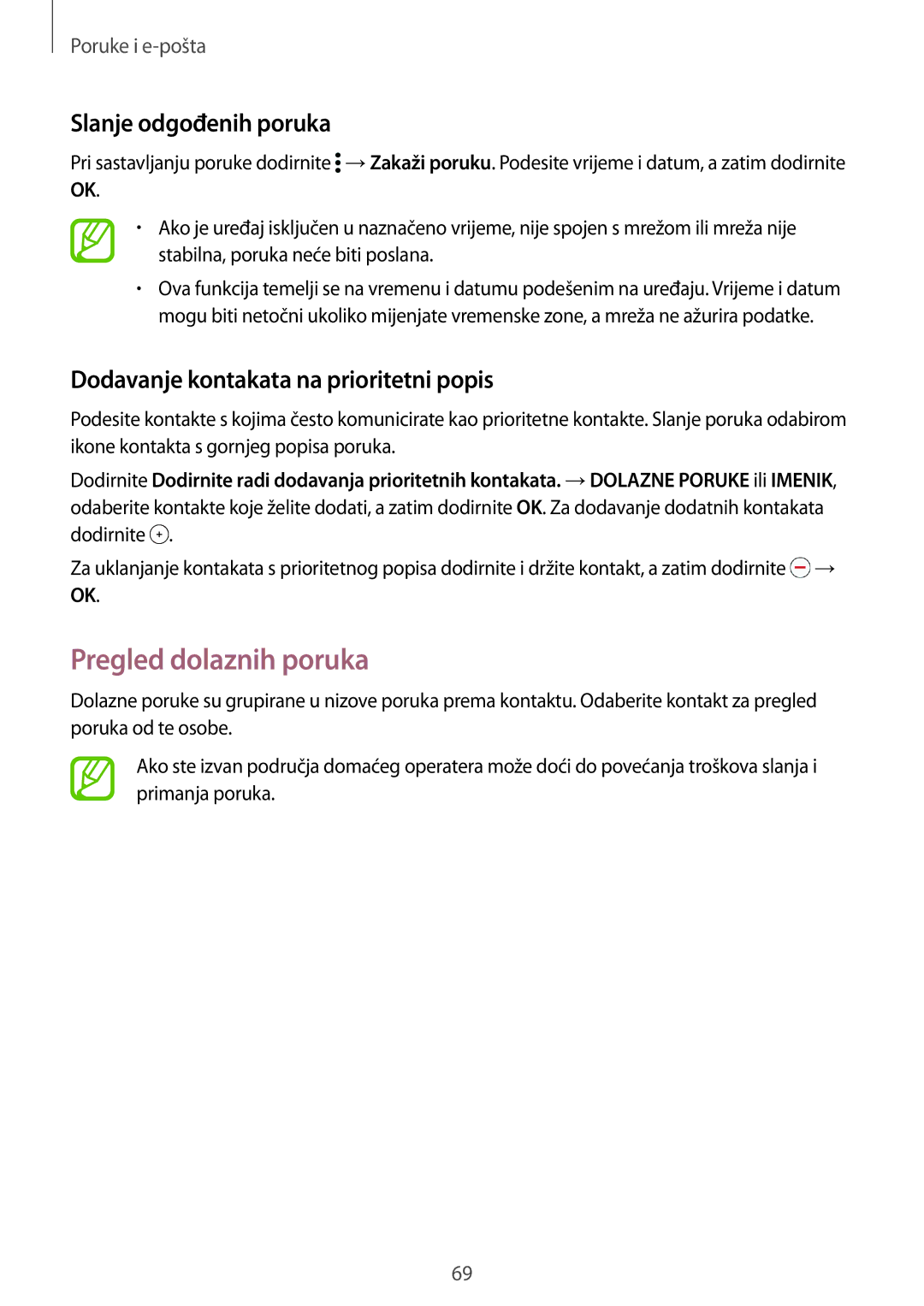 Samsung SM-G901FZKAVIP manual Pregled dolaznih poruka, Slanje odgođenih poruka, Dodavanje kontakata na prioritetni popis 