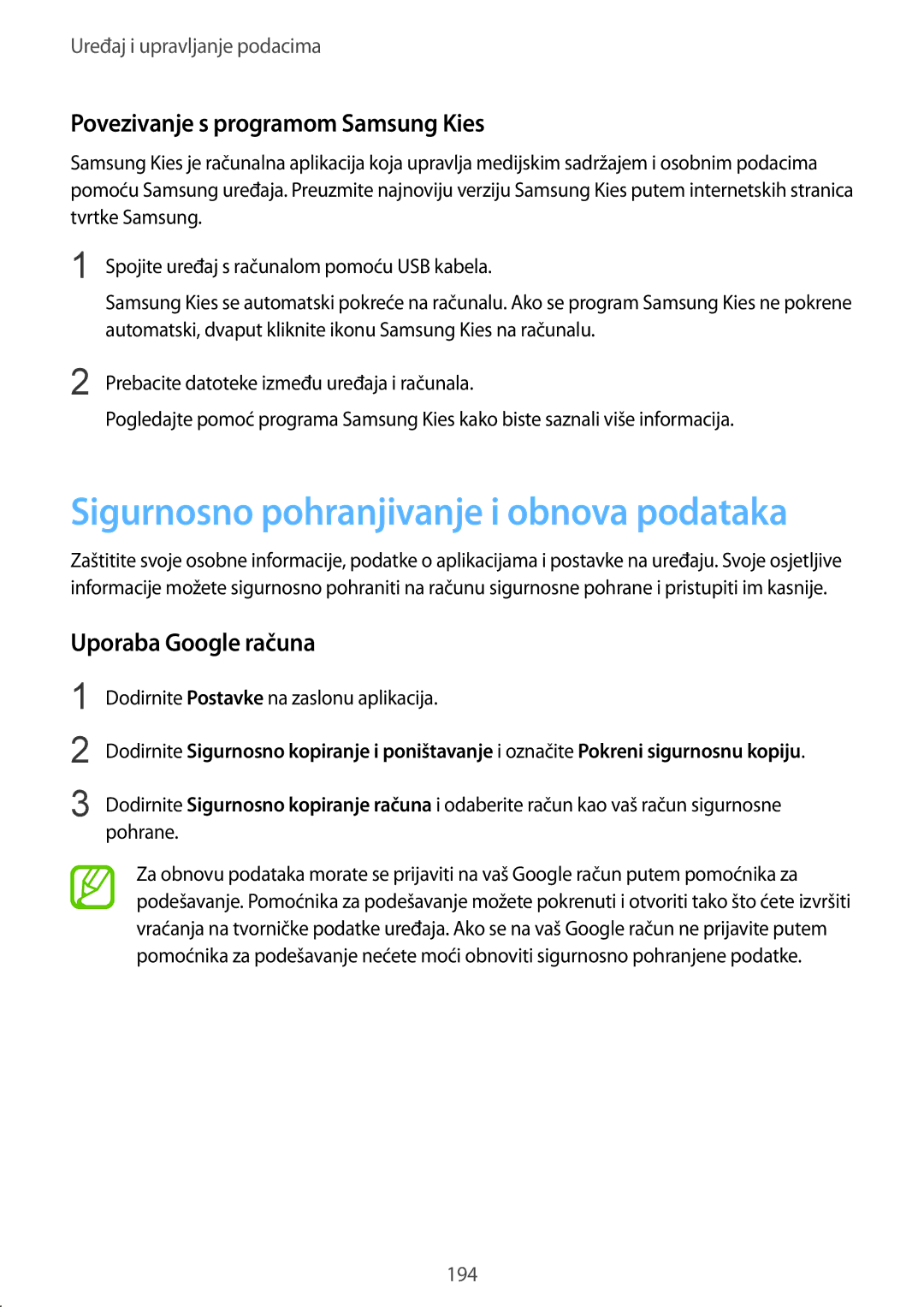 Samsung SM-G901FZKAVIP manual Sigurnosno pohranjivanje i obnova podataka, Povezivanje s programom Samsung Kies 