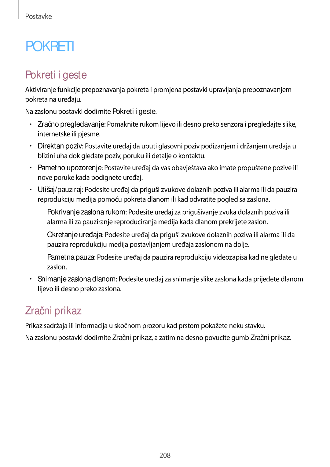 Samsung SM-G901FZKAVIP manual Pokreti i geste, Zračni prikaz 