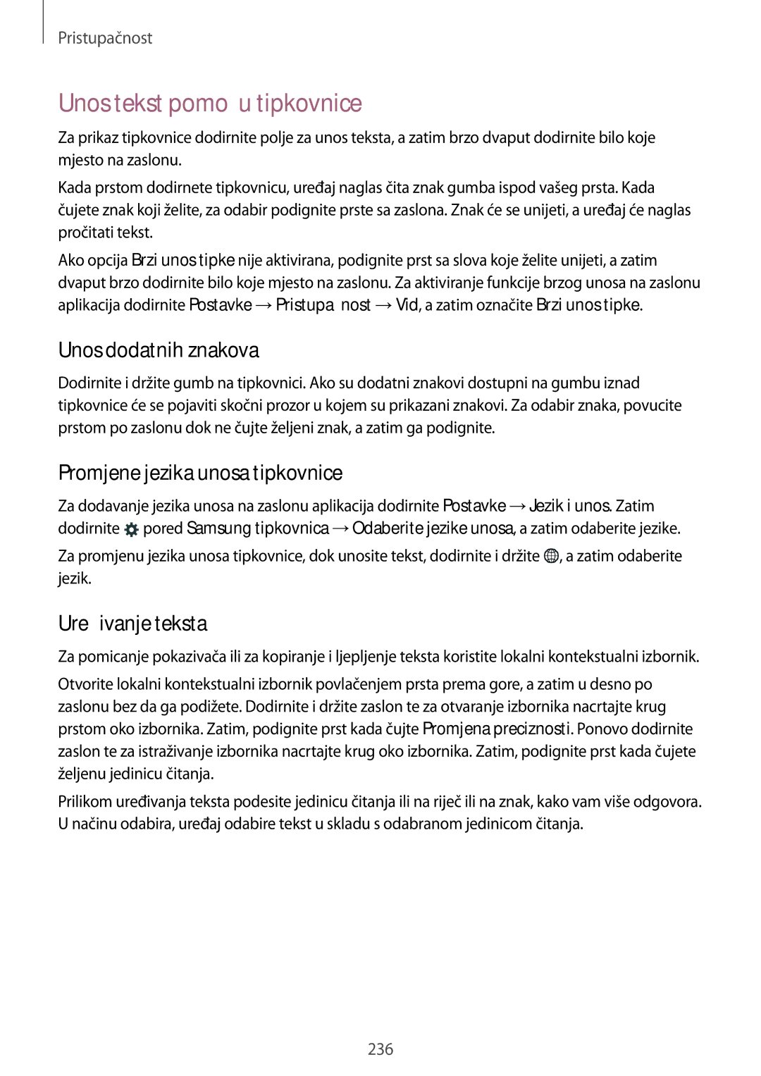 Samsung SM-G901FZKAVIP manual Unos tekst pomoću tipkovnice, Unos dodatnih znakova, Promjene jezika unosa tipkovnice 