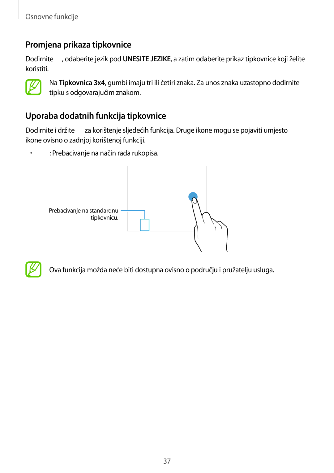 Samsung SM-G901FZKAVIP manual Promjena prikaza tipkovnice, Uporaba dodatnih funkcija tipkovnice 