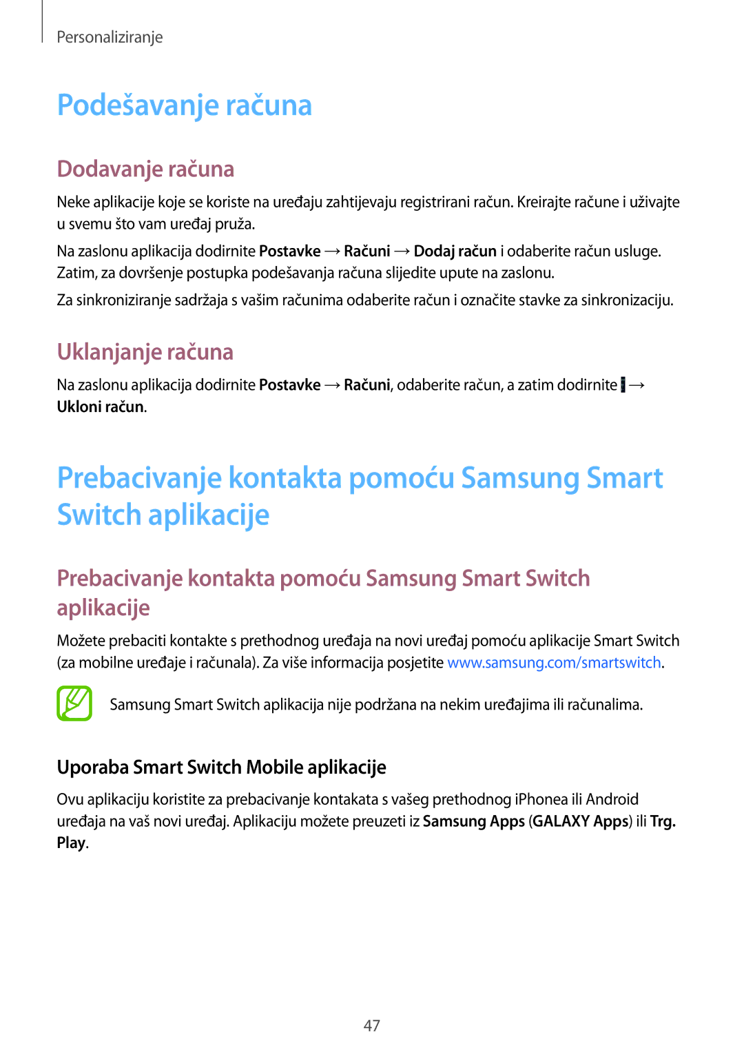 Samsung SM-G901FZKAVIP Podešavanje računa, Dodavanje računa, Uklanjanje računa, Uporaba Smart Switch Mobile aplikacije 