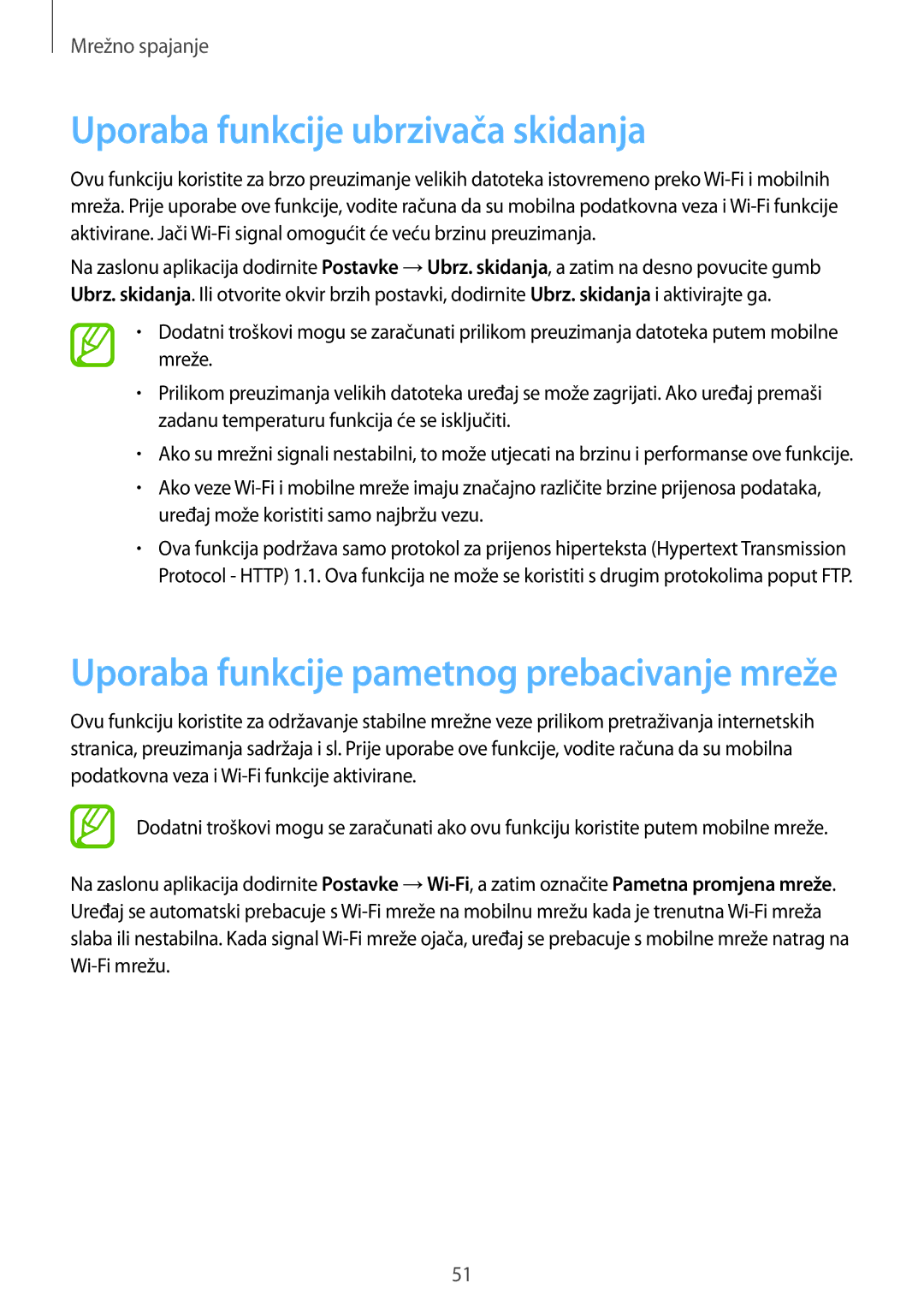 Samsung SM-G901FZKAVIP manual Uporaba funkcije ubrzivača skidanja, Uporaba funkcije pametnog prebacivanje mreže 