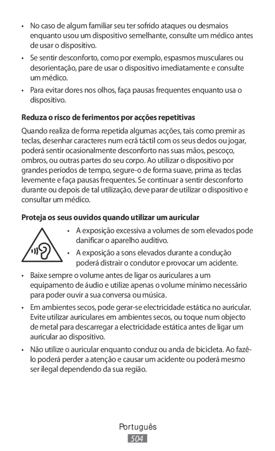 Samsung SM2G903FZKAORX, SM-G903FZKADBT, SM-G903FZDADBT, SM-G903FZSADBT Reduza o risco de ferimentos por acções repetitivas 