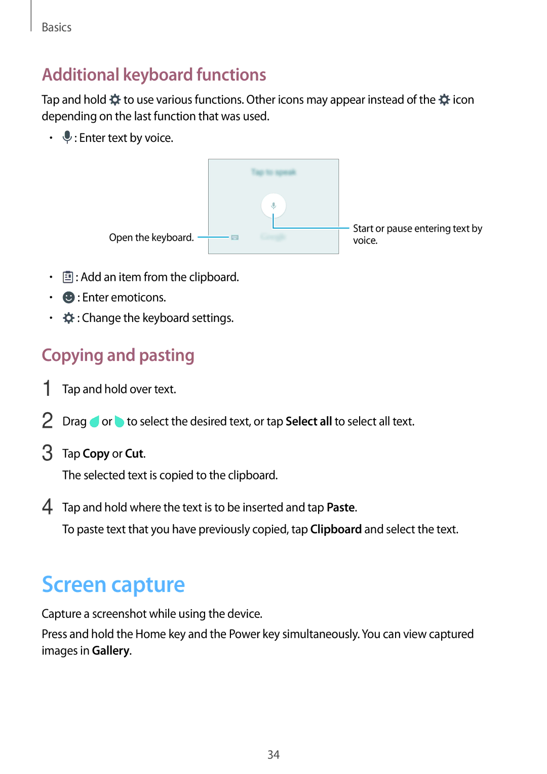 Samsung SM-G903FZKASEB, SM-G903FZKADBT, SM-G903FZDADBT Screen capture, Additional keyboard functions, Copying and pasting 