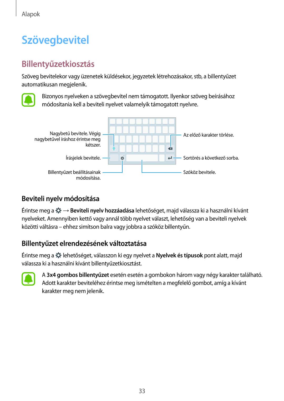 Samsung SM-G903FZDAORX, SM-G903FZKADBT, SM-G903FZSAETL manual Szövegbevitel, Billentyűzetkiosztás, Beviteli nyelv módosítása 