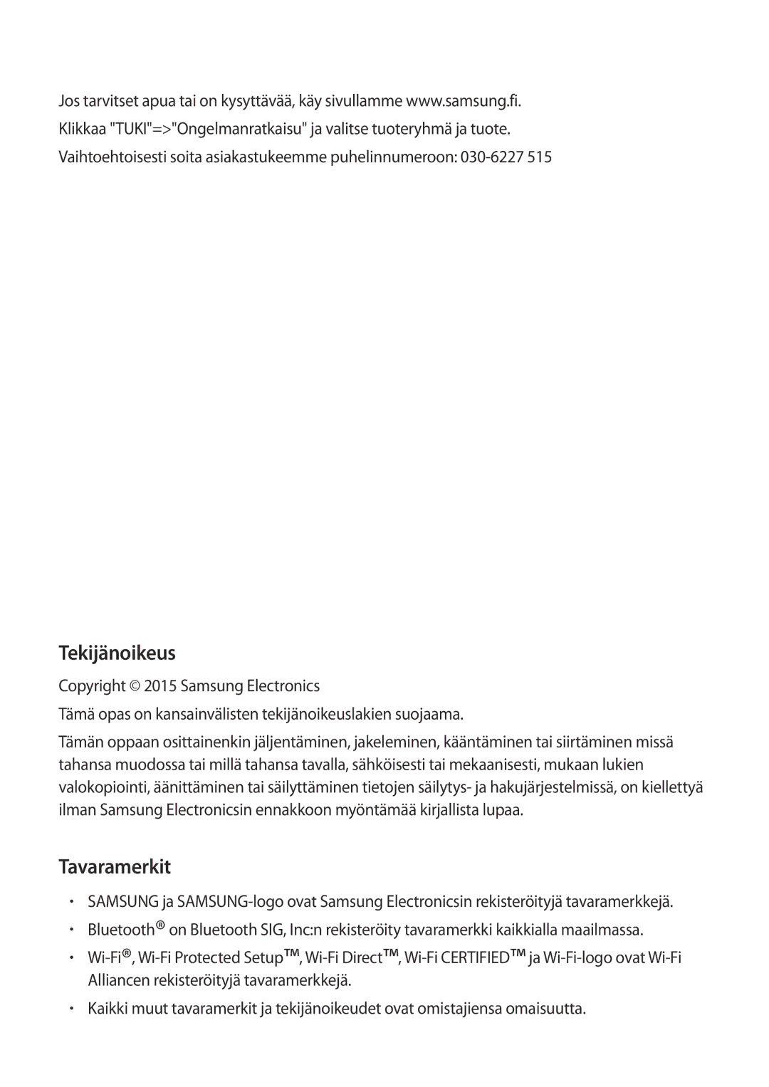 Samsung SM-G903FZKANEE manual Tekijänoikeus, Tavaramerkit 