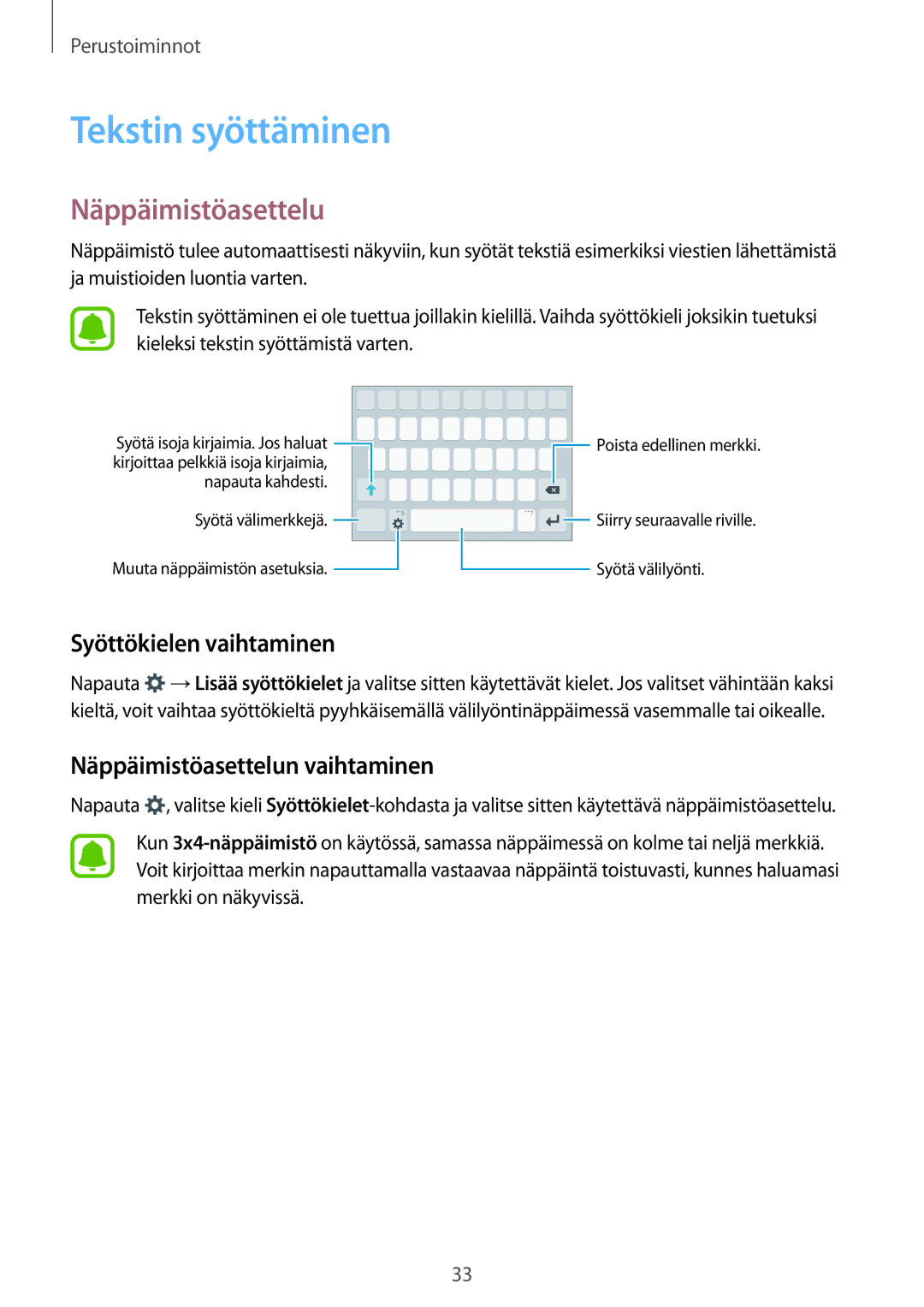 Samsung SM-G903FZKANEE manual Tekstin syöttäminen, Näppäimistöasettelu, Syöttökielen vaihtaminen 