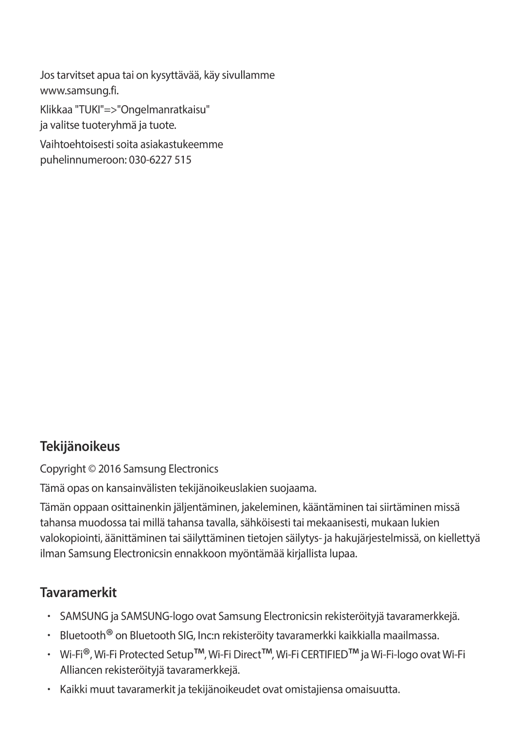 Samsung SM-G903FZKANEE manual Tekijänoikeus, Tavaramerkit 