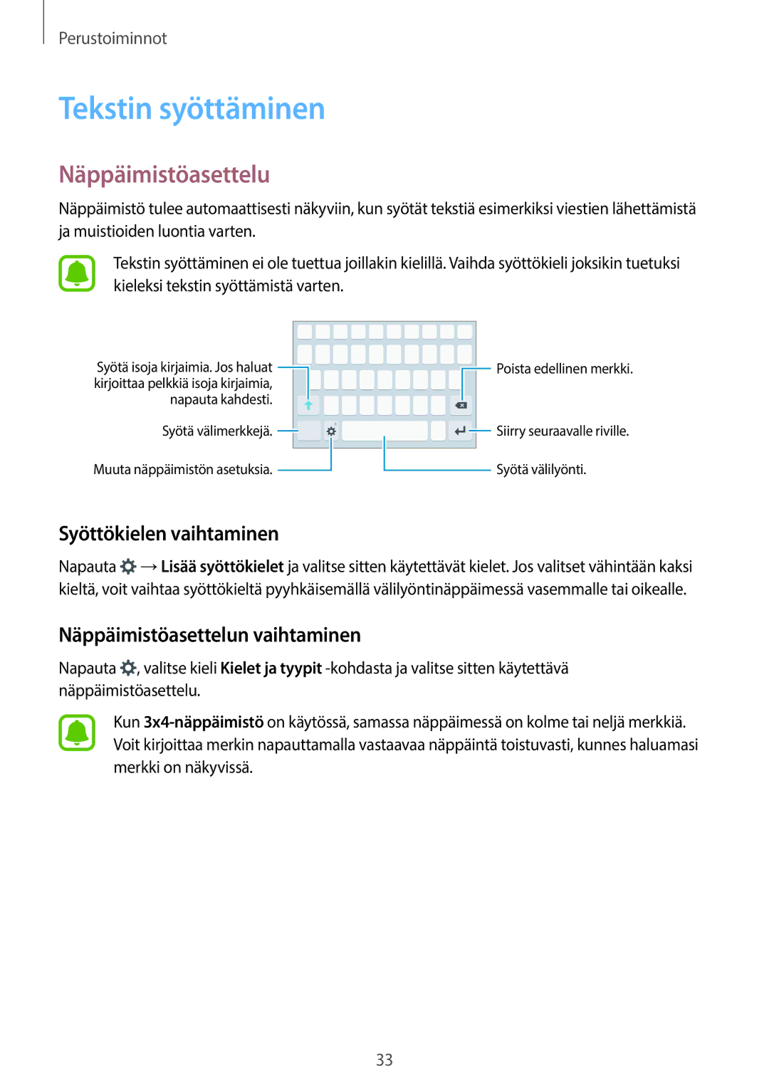 Samsung SM-G903FZKANEE manual Tekstin syöttäminen, Näppäimistöasettelu, Syöttökielen vaihtaminen 