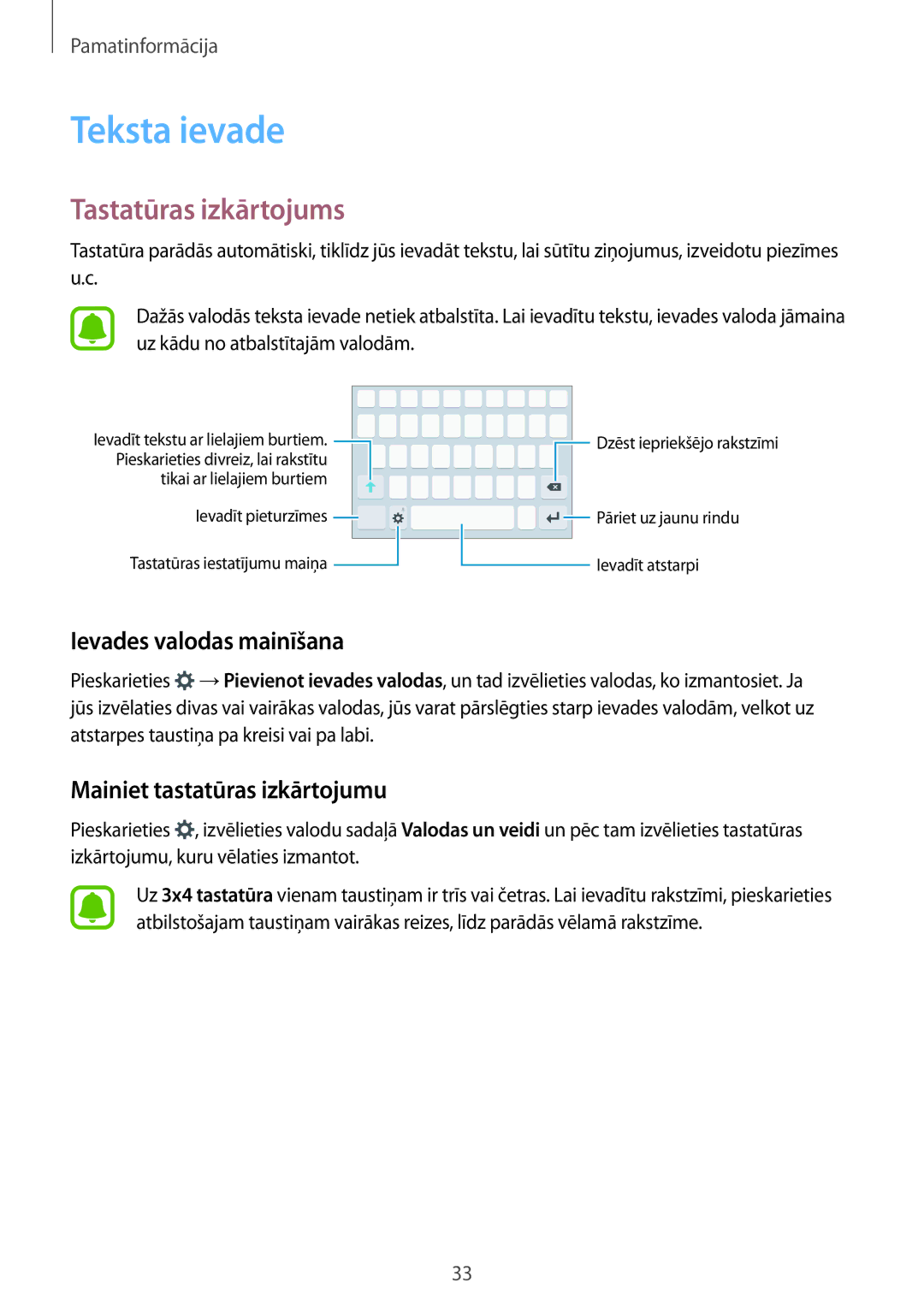 Samsung SM-G903FZSASEB Teksta ievade, Tastatūras izkārtojums, Ievades valodas mainīšana, Mainiet tastatūras izkārtojumu 