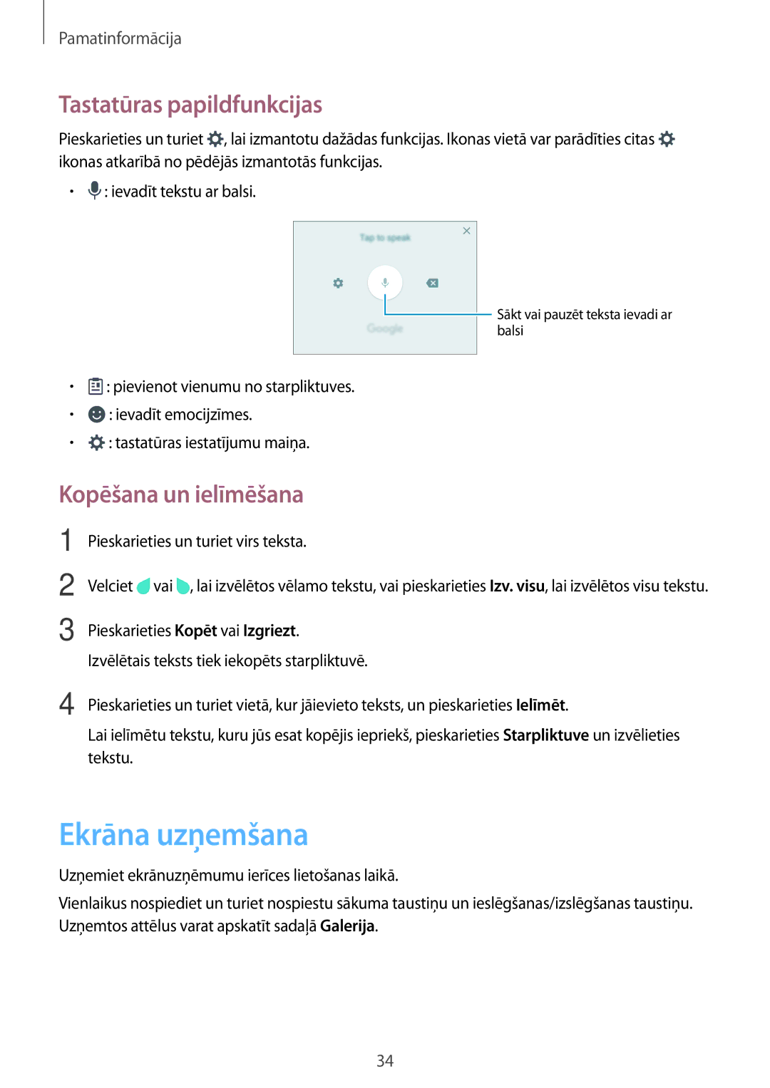 Samsung SM-G903FZKASEB, SM-G903FZSASEB, SM-G903FZDASEB Ekrāna uzņemšana, Tastatūras papildfunkcijas, Kopēšana un ielīmēšana 